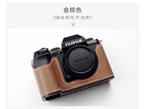 Mezza custodia per fujifilm - per,